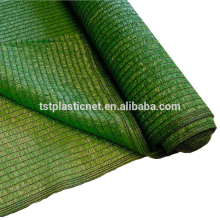 Эстафета 4х50 метров рулон 80% сильный зеленый черный оттенок ткани сетки для парника